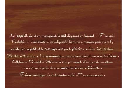 SET DE TABLE DÉCOR ACAJOU 30x40 PAPIER - PAR 500